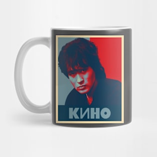 KINOКино́ Soviet 80s Band Mug